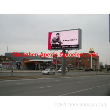 P12 outdoor full color single pole LED display screen